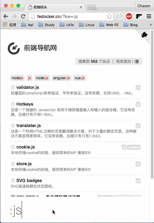github - chasonhong/fedock: 70 前端码头&搜集器