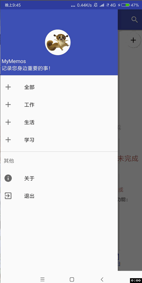 github - zhangbenzhi/mymemos: 一款风格简约的备忘