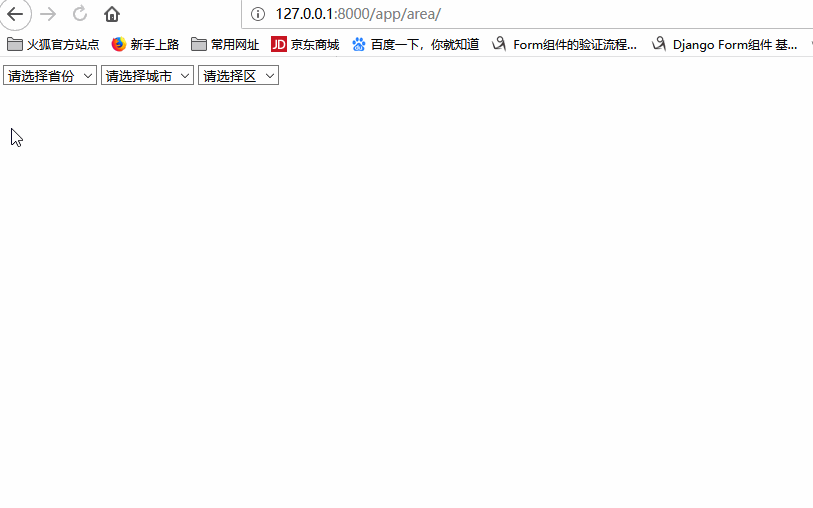 级���菜单.gif
