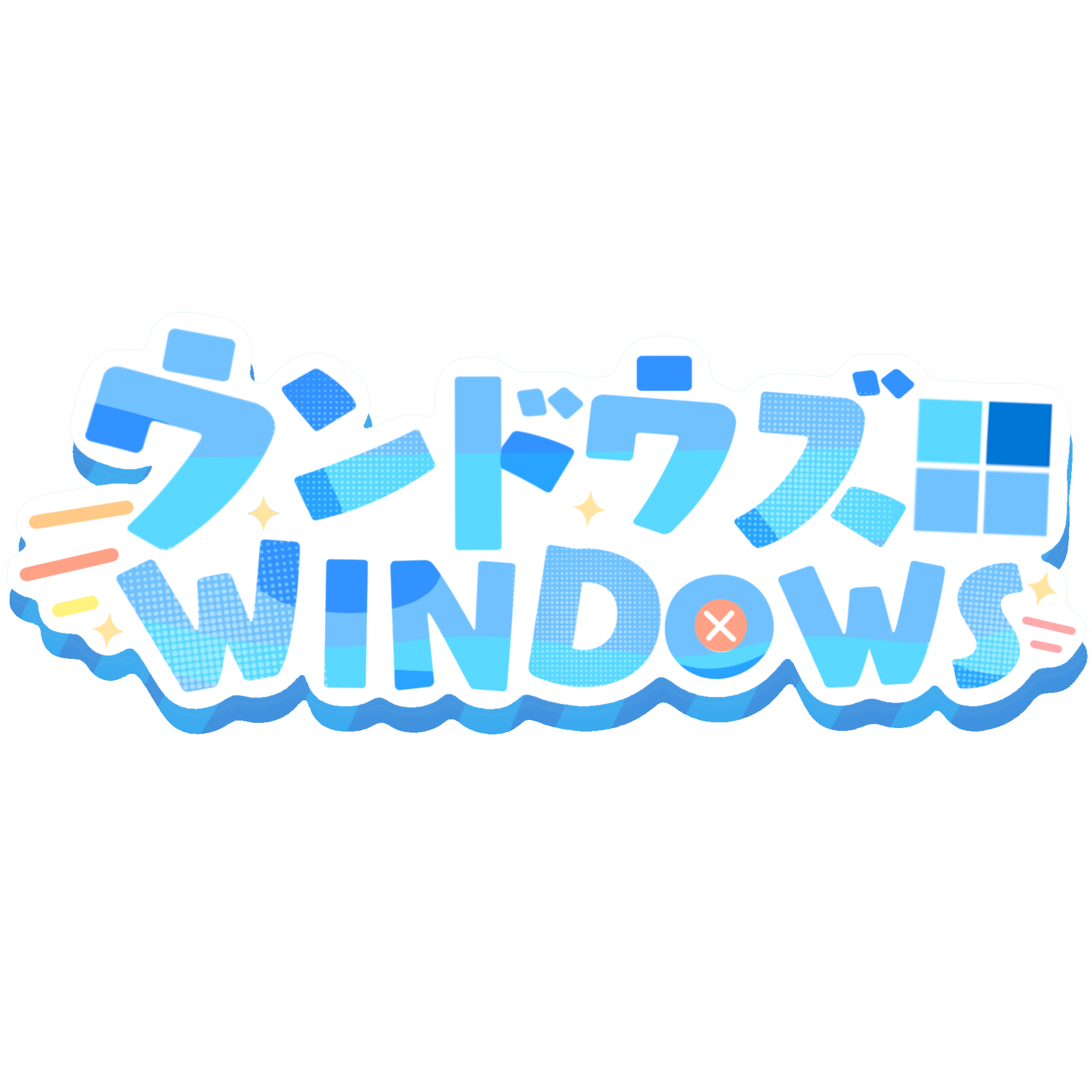 Windows