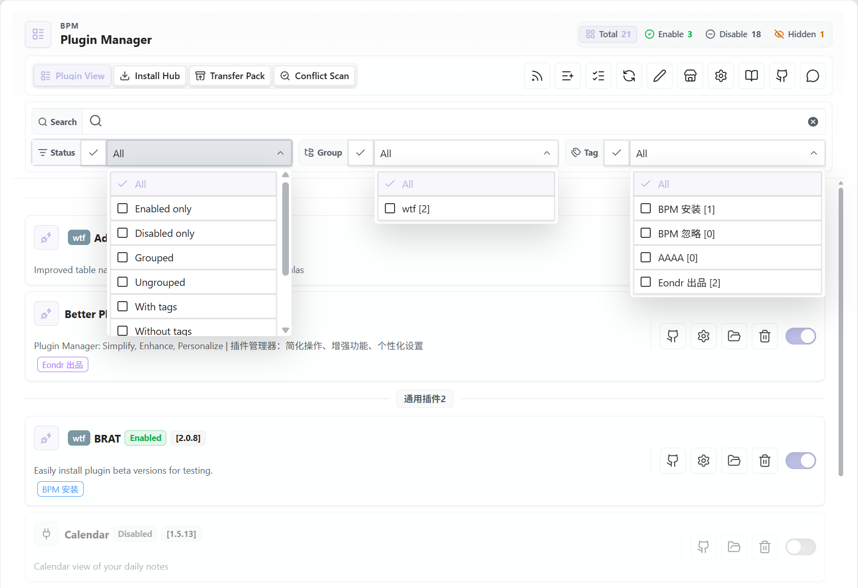 Download function panel