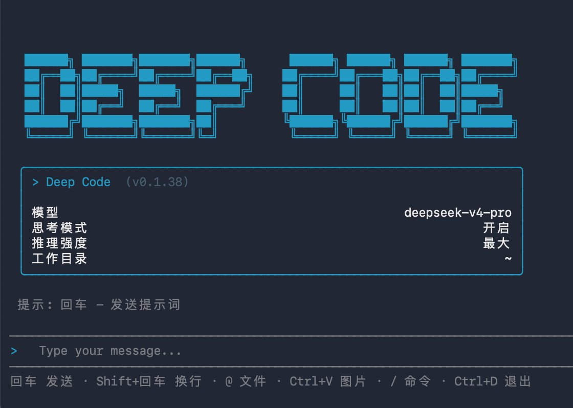 intro-cn