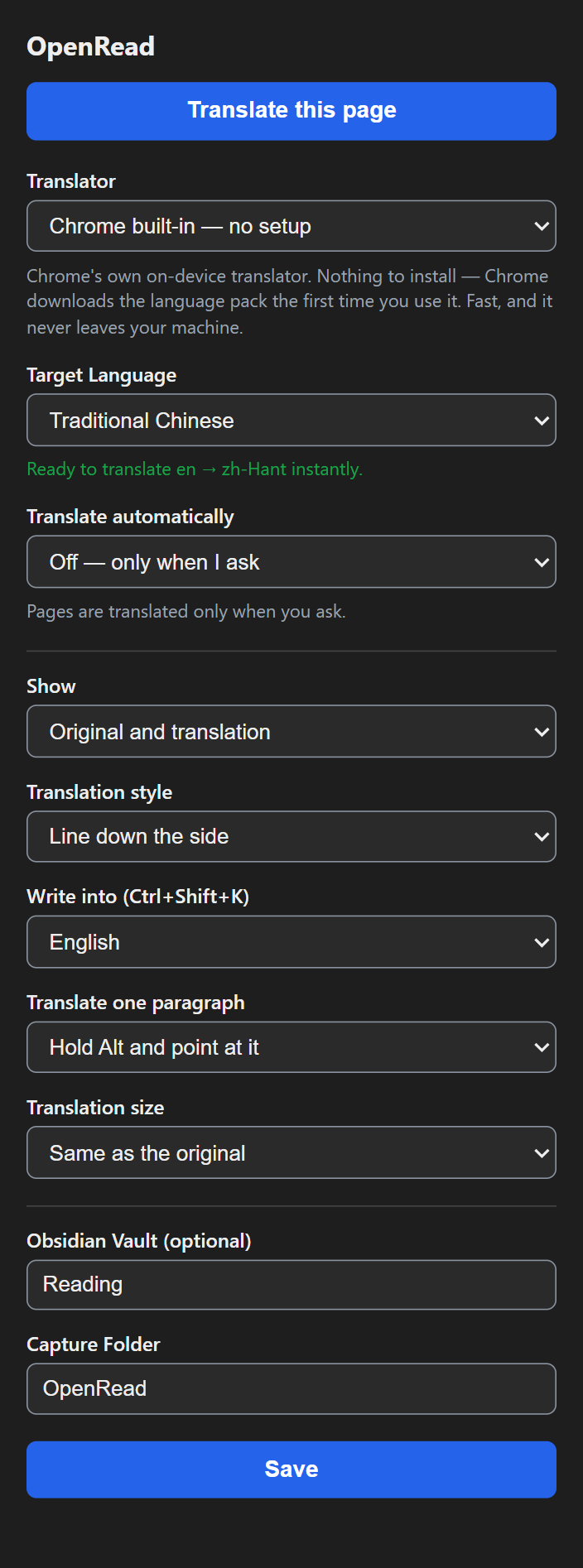 The OpenRead popup: translator set to Chrome built-in, target language Traditional Chinese