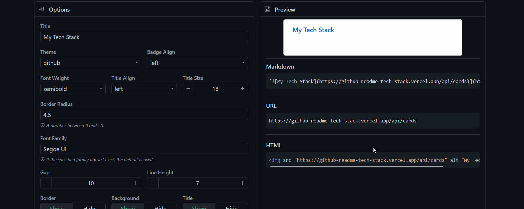 github readme tech stack