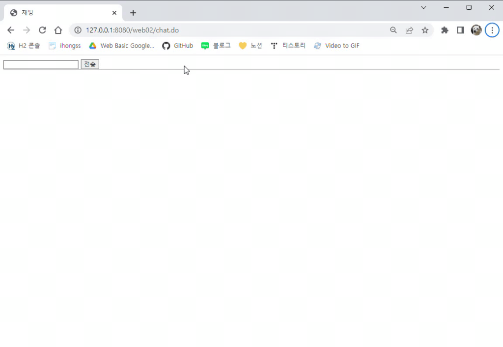 GitHub - 0nd0/basic-html-2023: Java 개발자 과정 프론트앤드 리포지토리