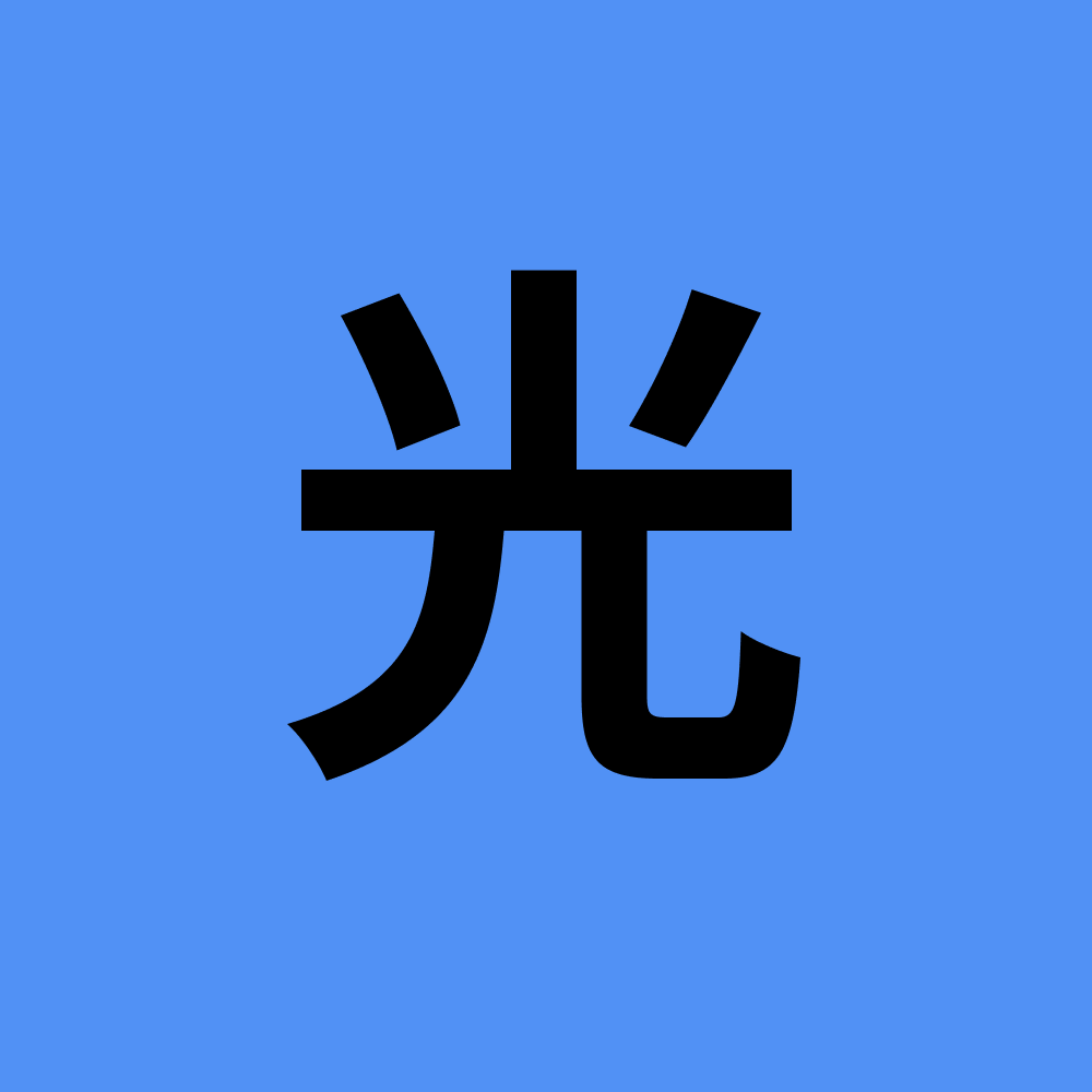 mitsu