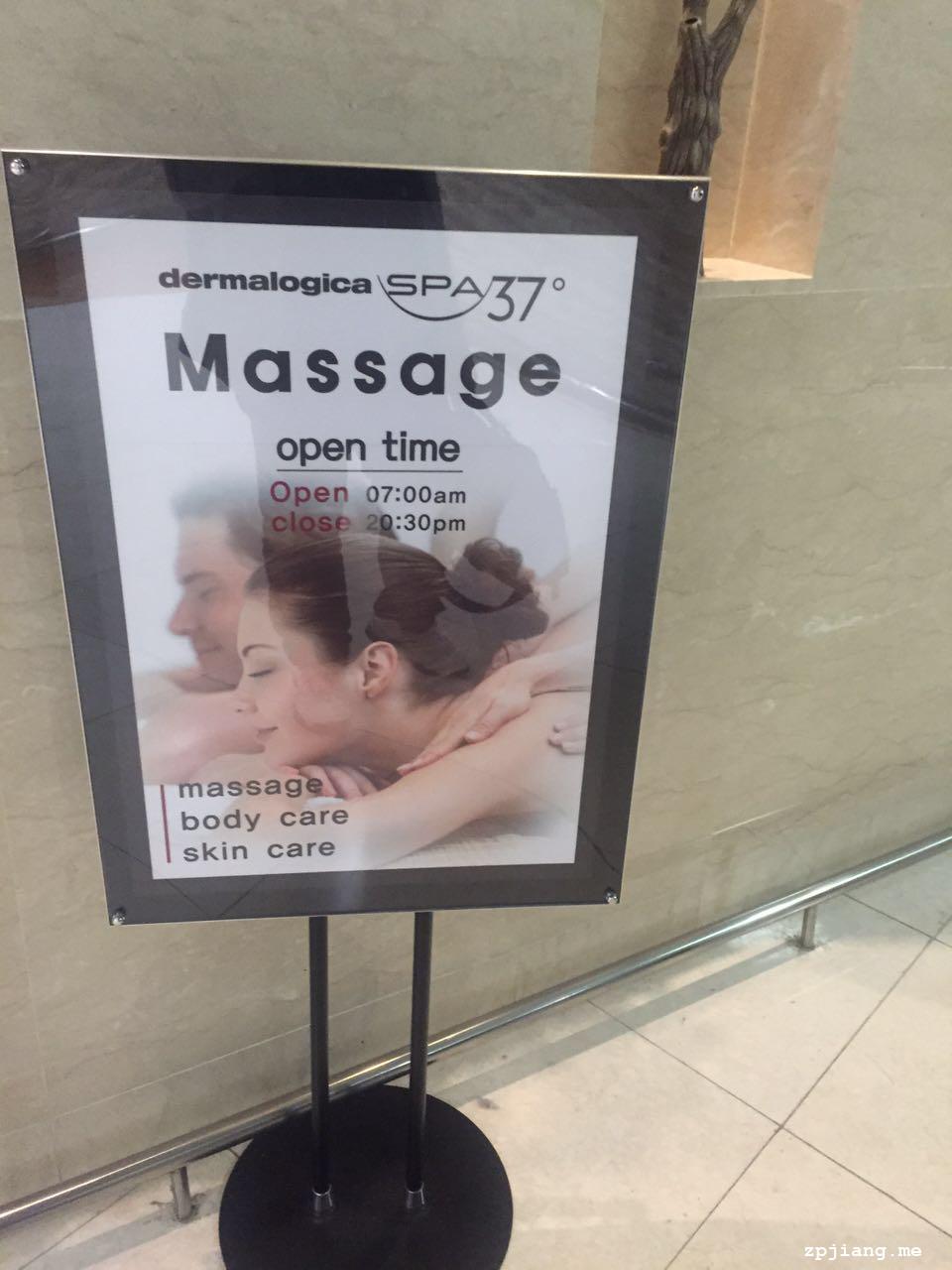 Massage in incheon airport.