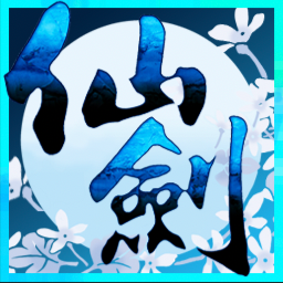 Pal3.Unity | 仙剑奇侠传三-盘古CG网