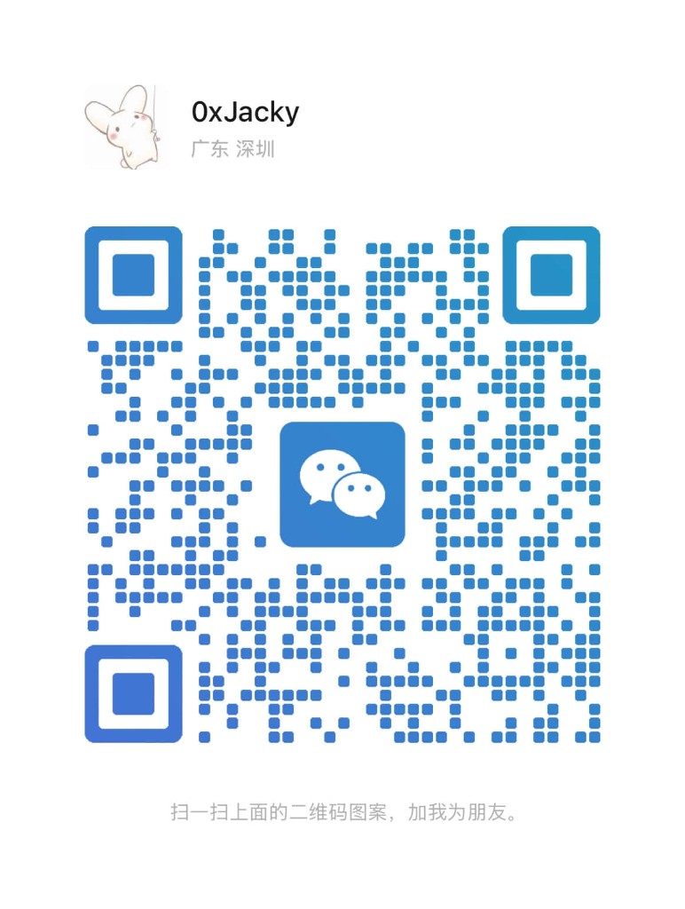 Nginx UI WeChat Community QR Code