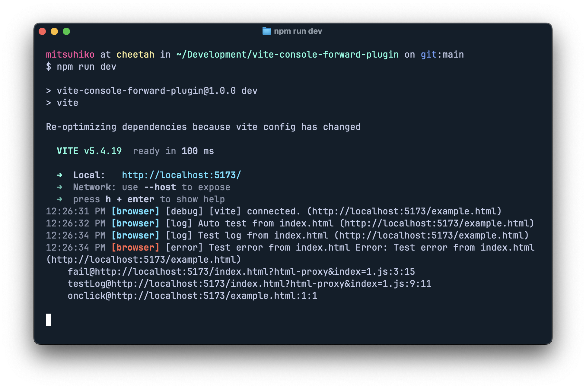 Screenshot
