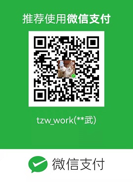 wechat.jpg