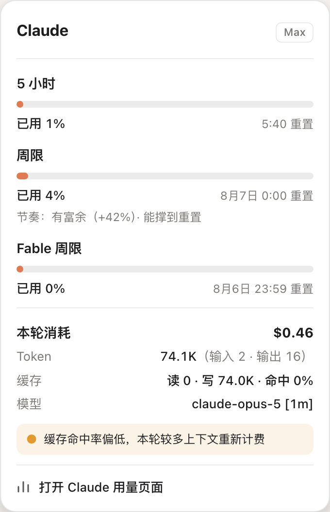 卡片-浅色
