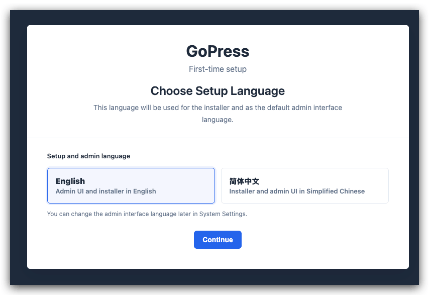 GoPress installer database setup preview