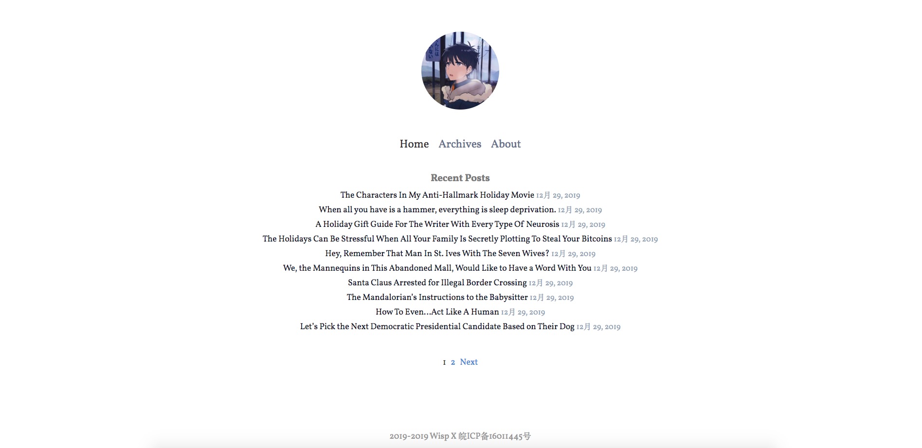 hexo-theme-july 网站模板截图