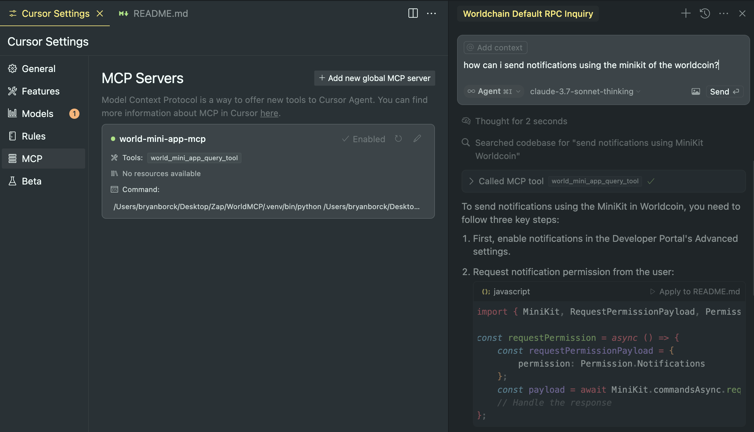 MCP Screenshot