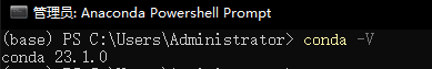 conda -V