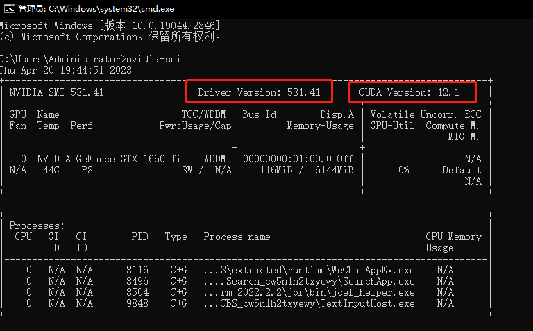 nvidia-smi