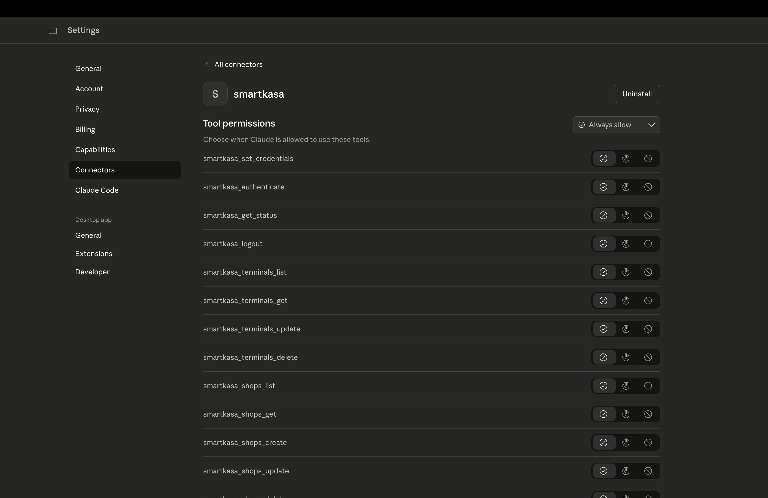 Усі доступні інструменти MCP smartkasa