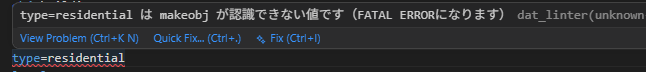japanase message