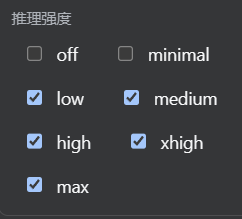 dsh-better-api preview