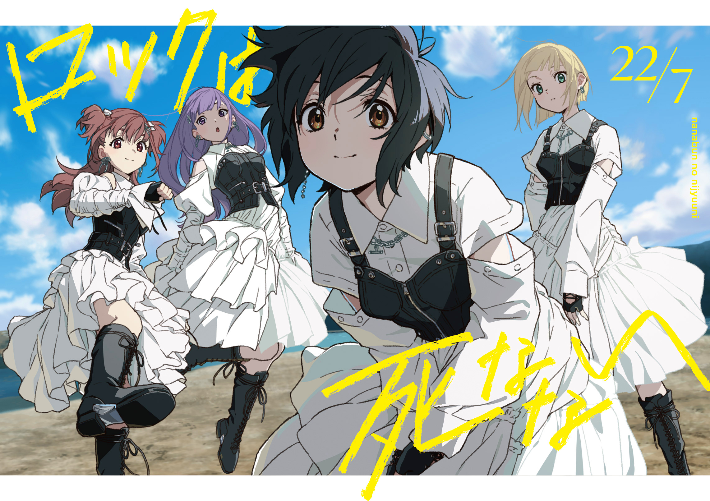 Security Researchers at KINTOテクノロジーズ株式会社