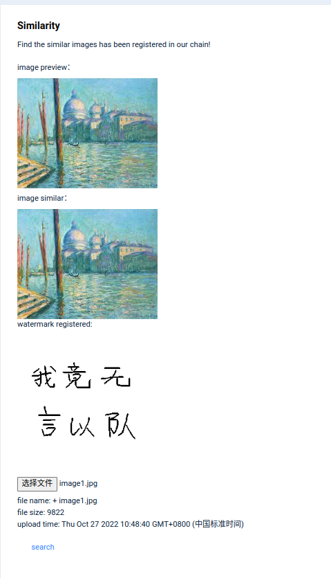 image-20221124181017305
