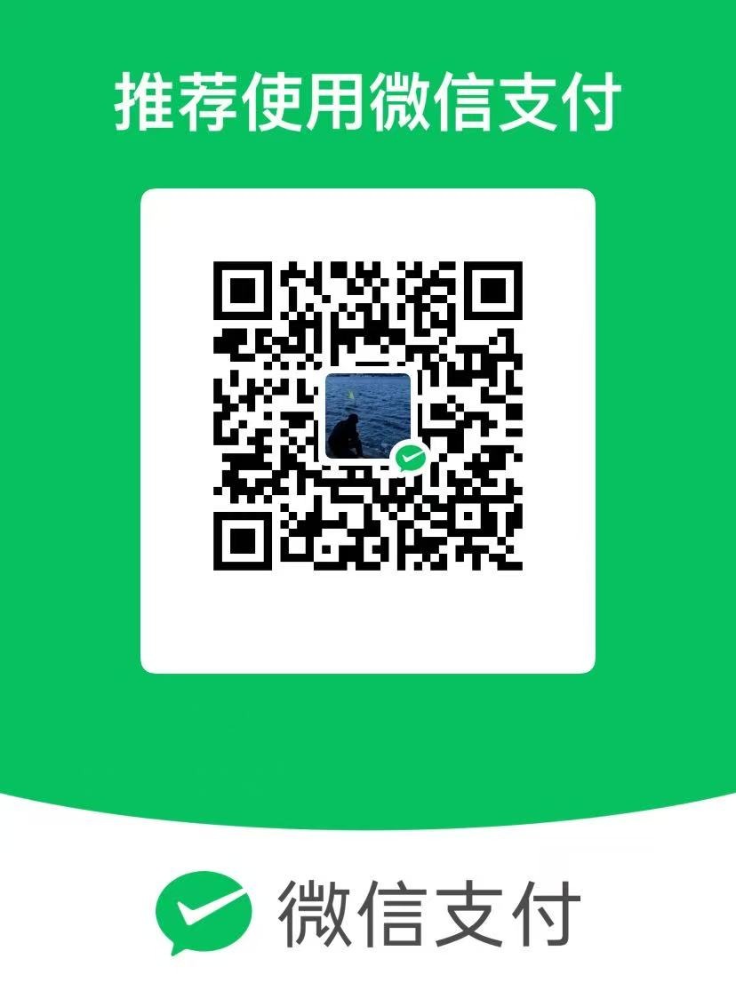 Sponsor via WeChat Pay