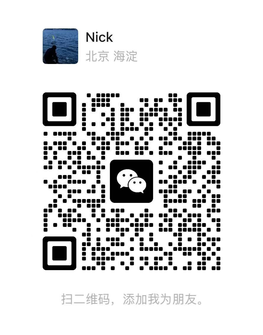 Nick (maintainer) WeChat