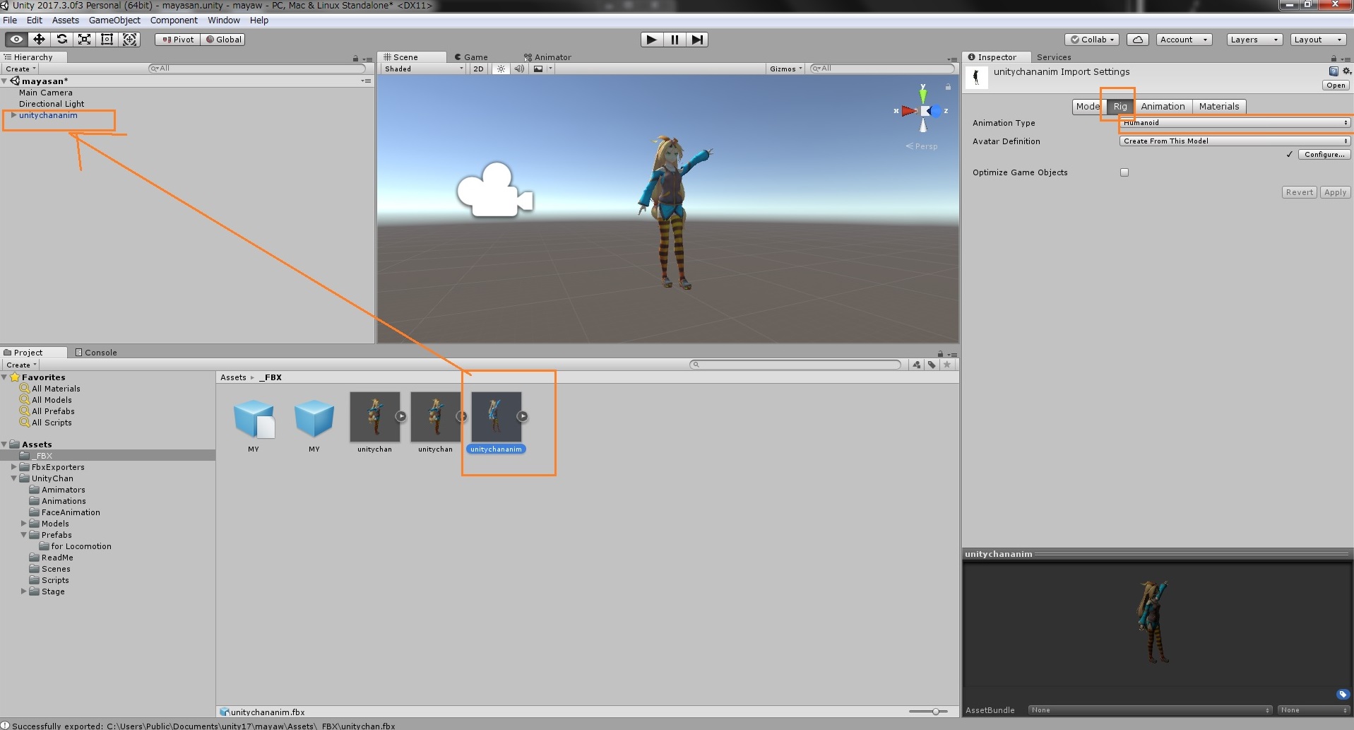 GitHub - 175B005/maya_unity4: maya unity 連携機能4（アニメーション リグ・クリーチャアニメ編）
