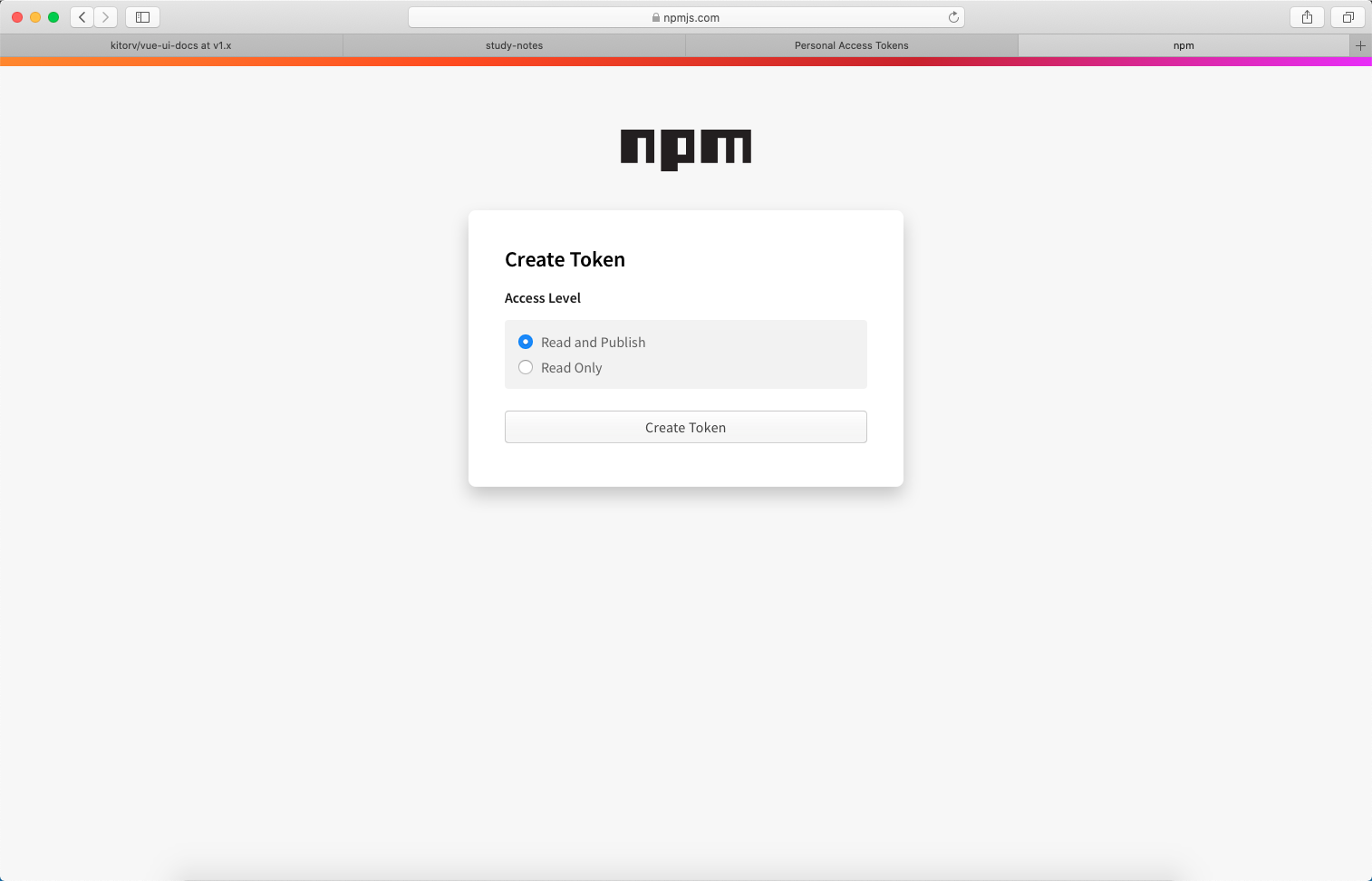 NPM_TOKEN