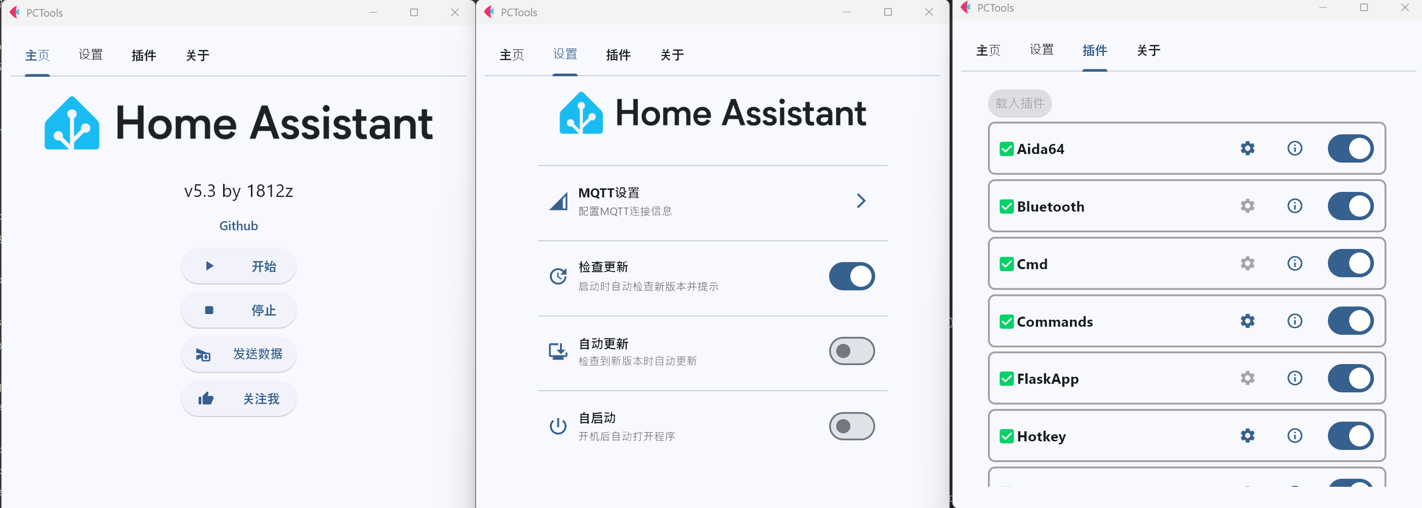 GUI