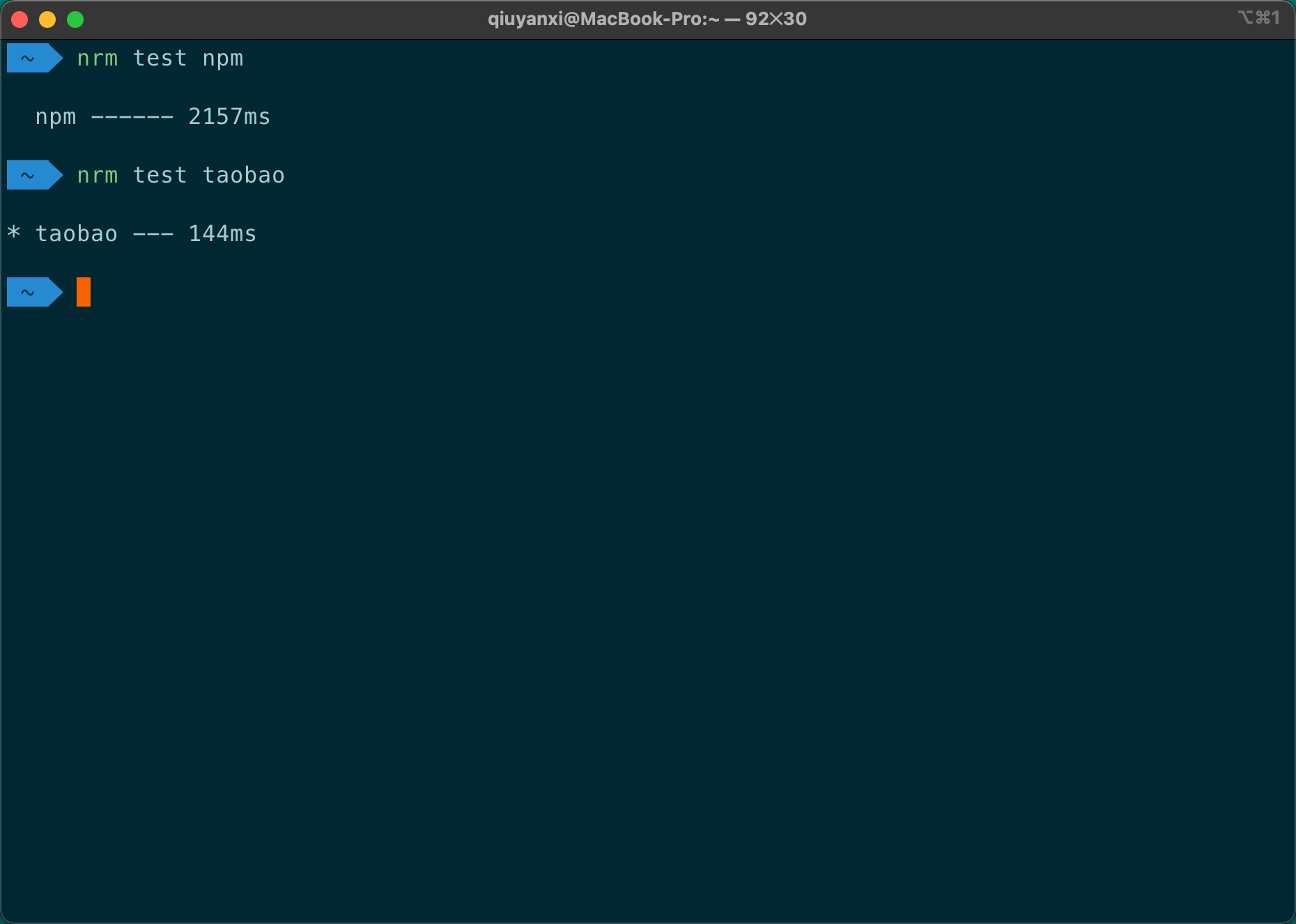 image-20220525221403736