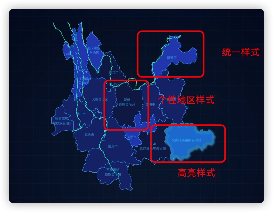 image-20210919121750115