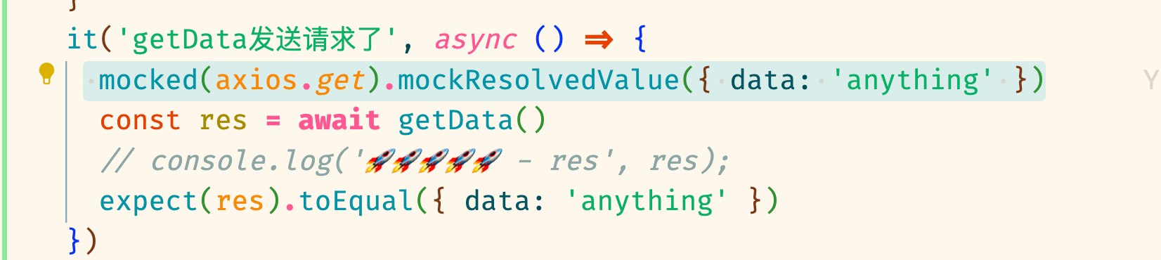 image-20230303211050141