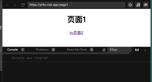 React-eventhub