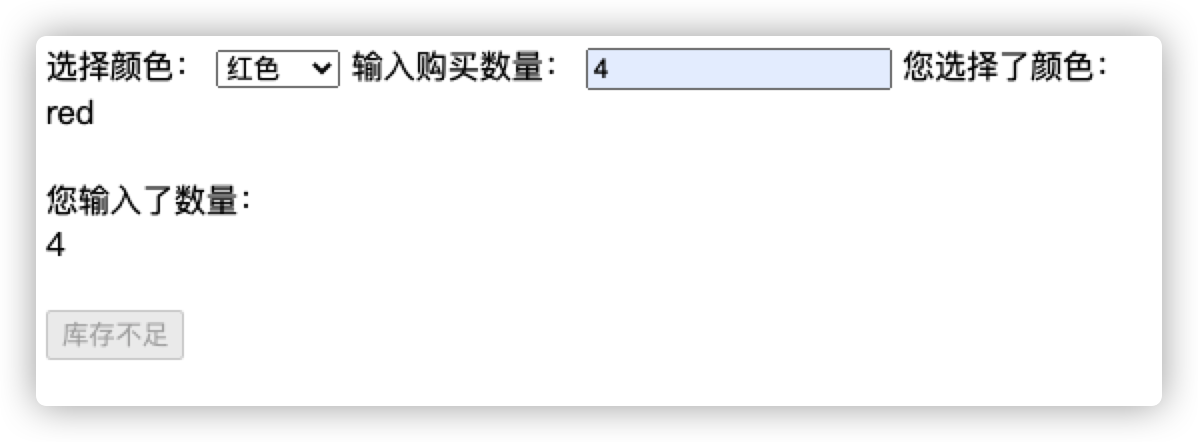 image-20211116221536314