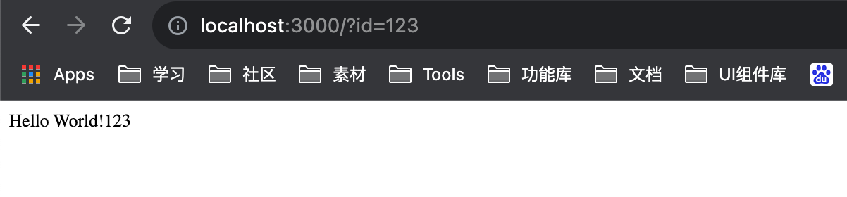 image-20231010220925486