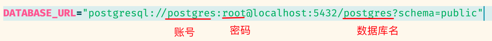 image-20231018222945321