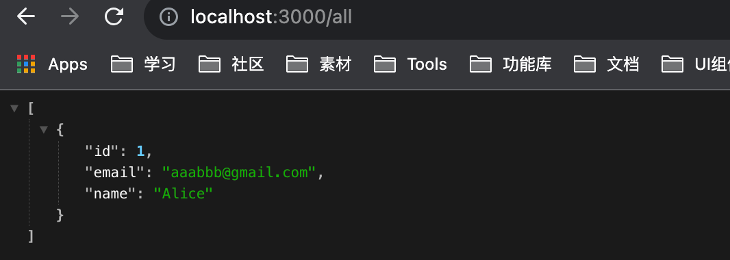 image-20231018233040990