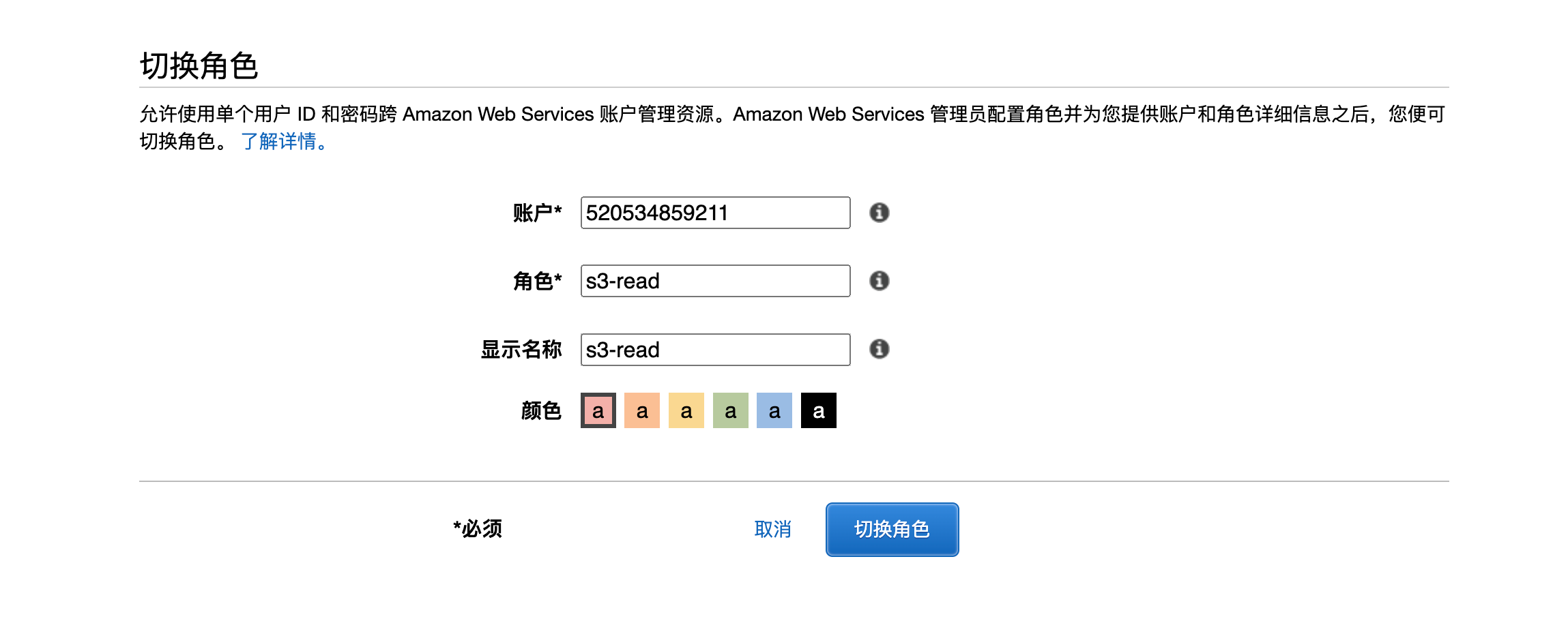 image-20240225180536401