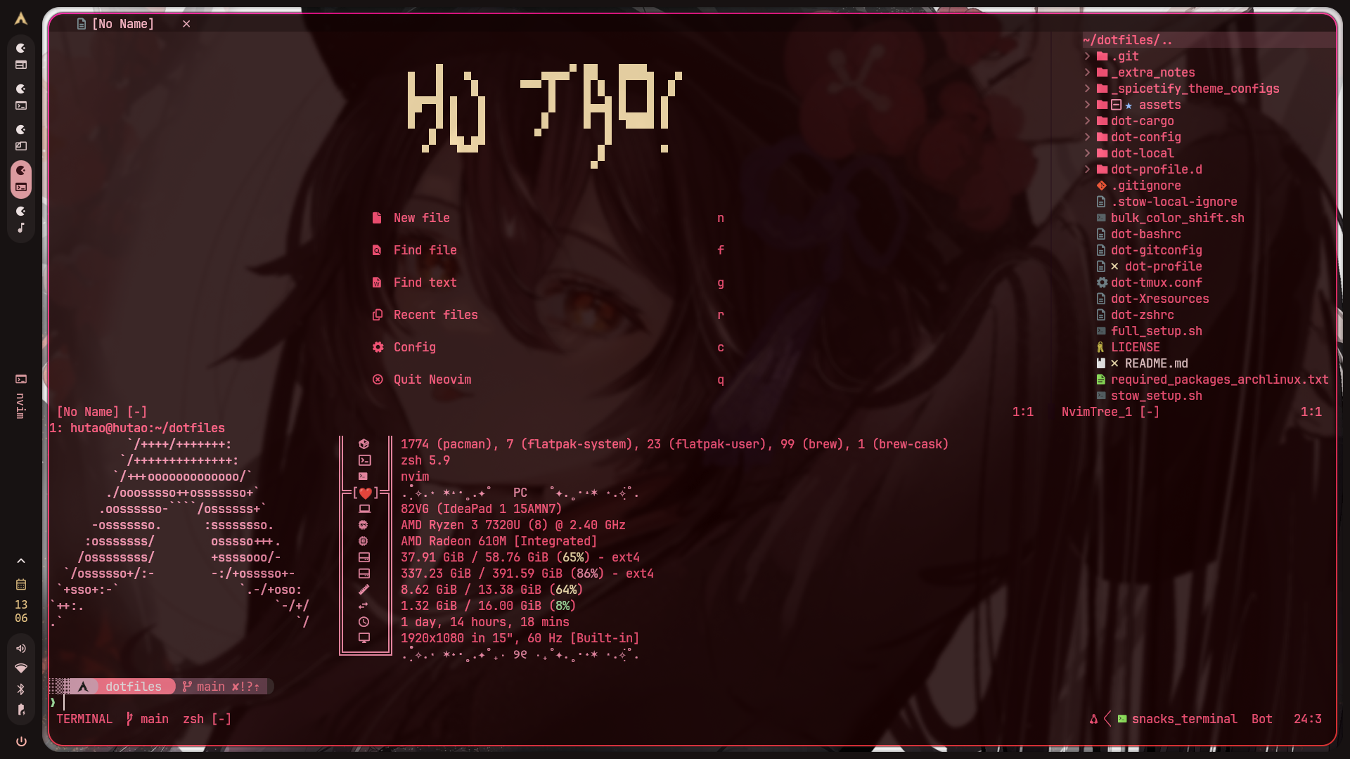 Neovim Screenshot Full