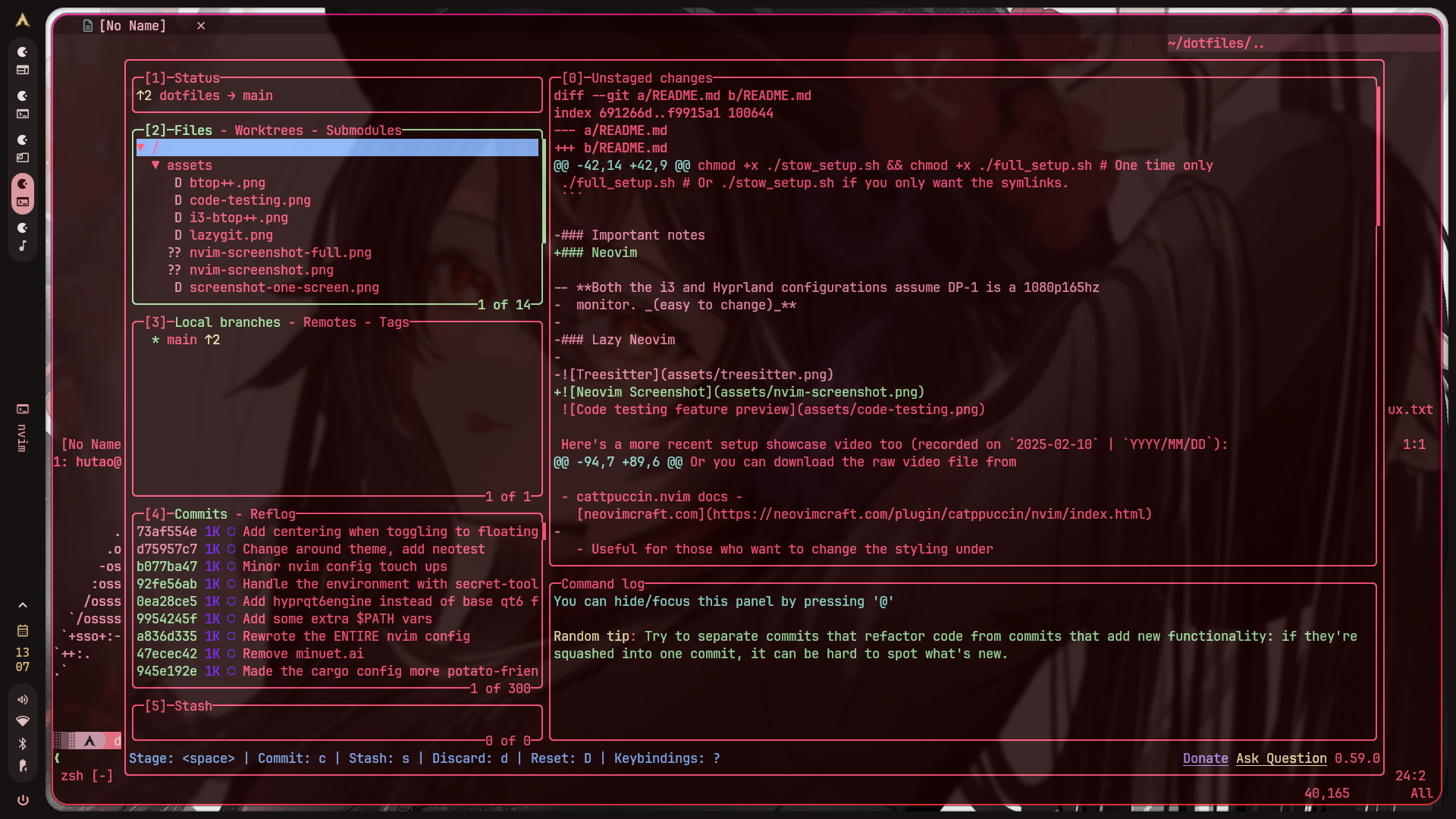 Neovim Screenshot LazyGit