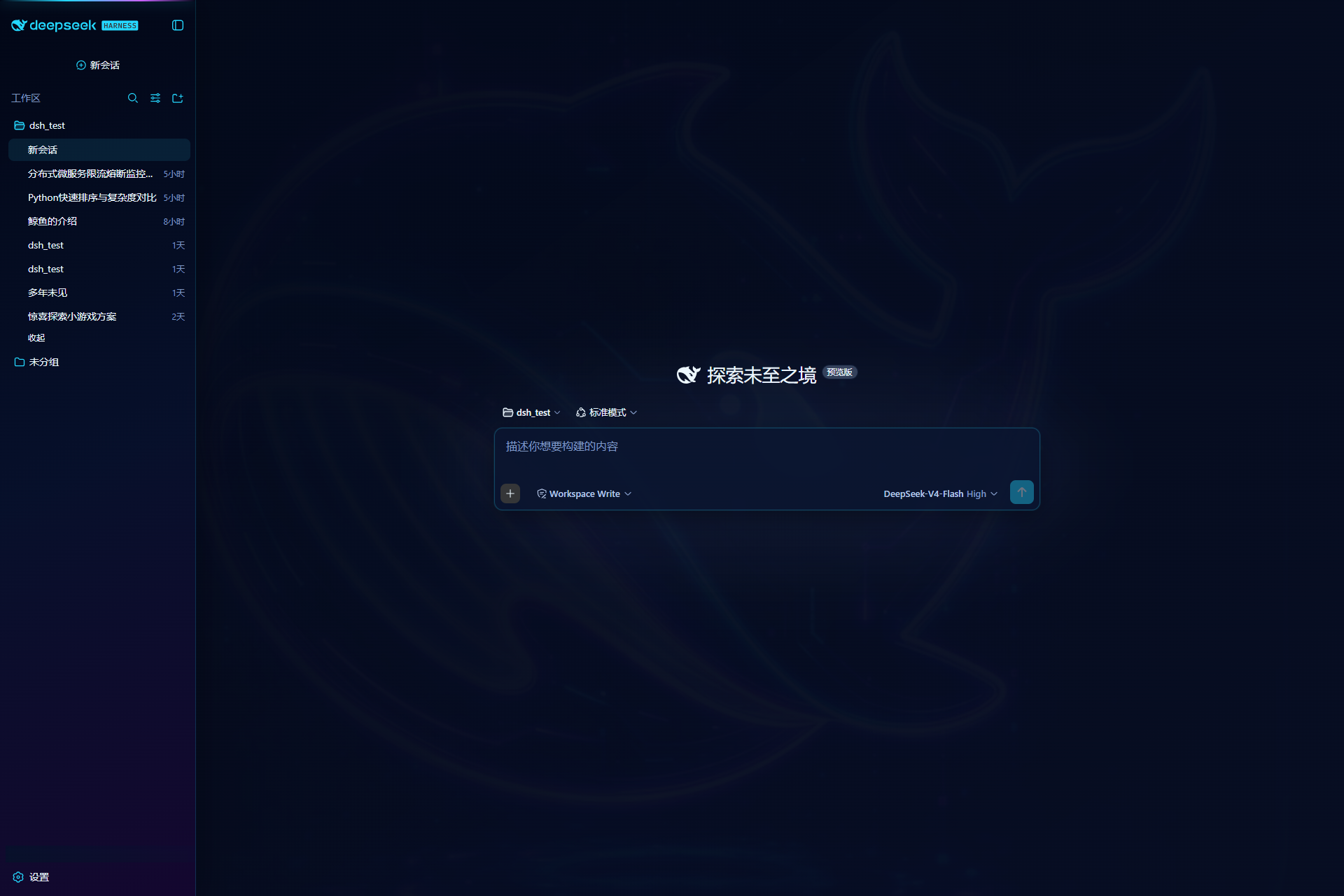 CyberUI Dark