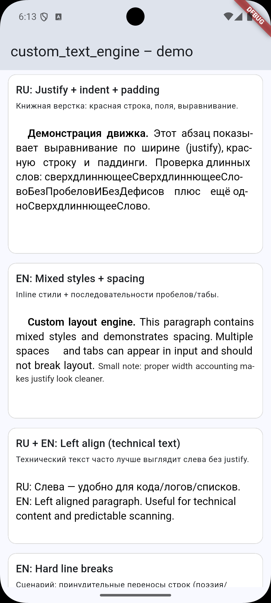 custom_text_engine - Dart API docs