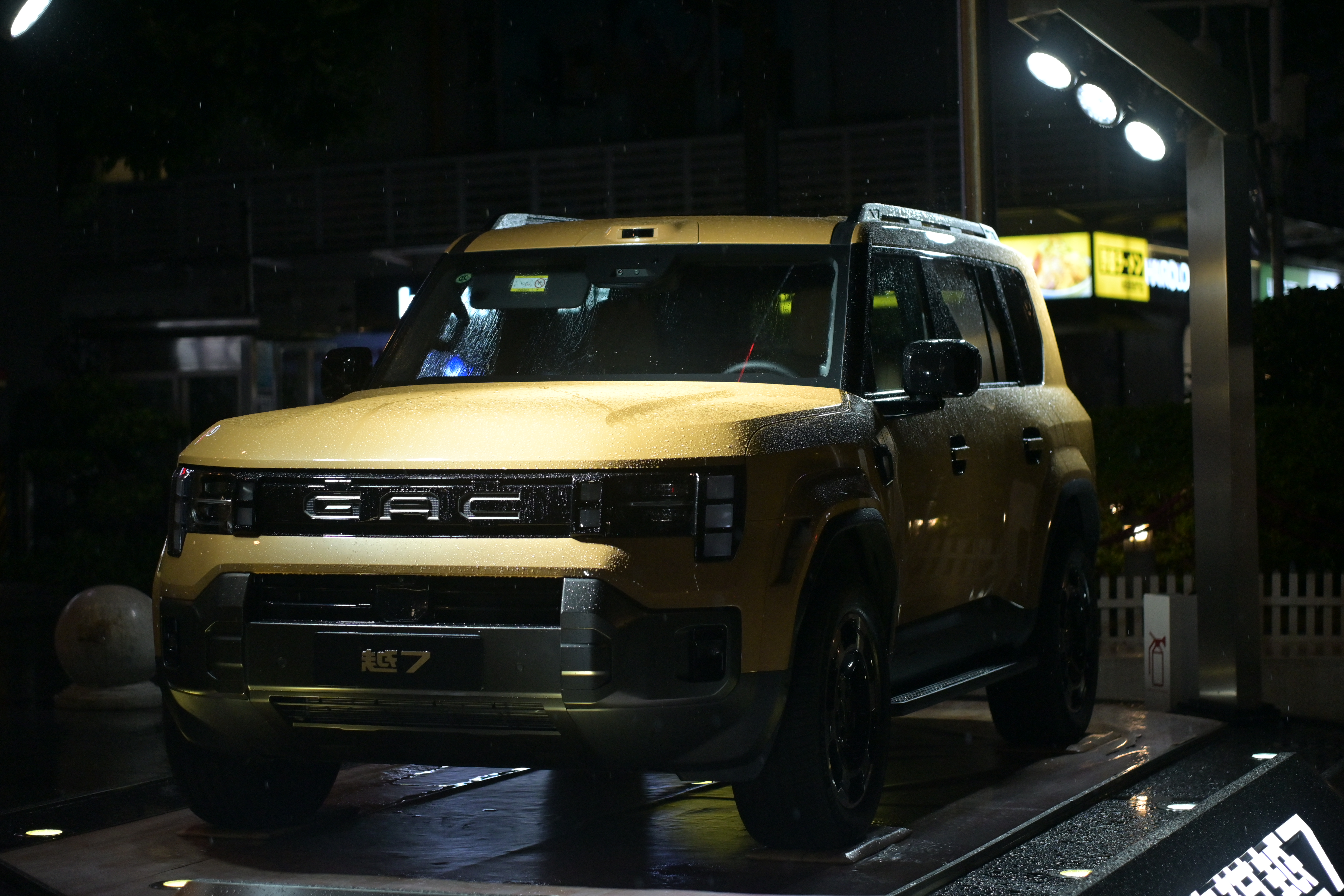 雨 光 车01