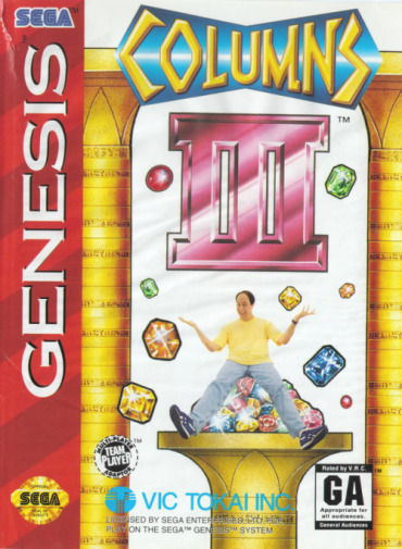 Box art depicting some columns, some gems, and a man with his legs out in a ridiculous manour