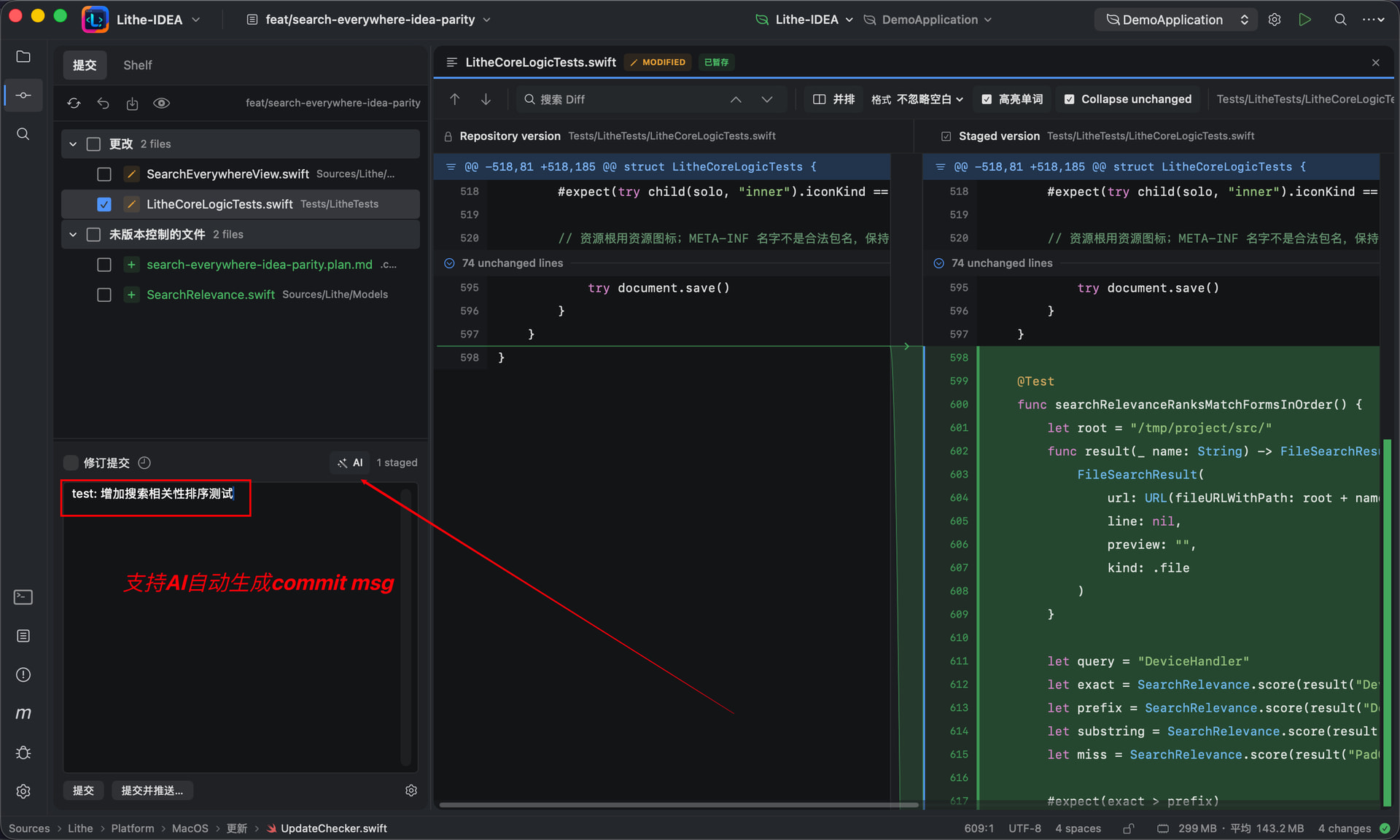 Generate commit messages with AI