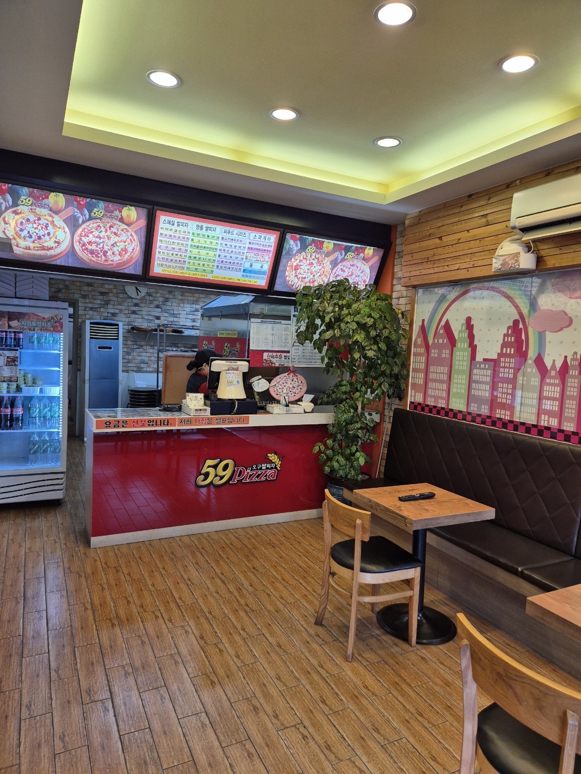 강남구 매장 철거 전
