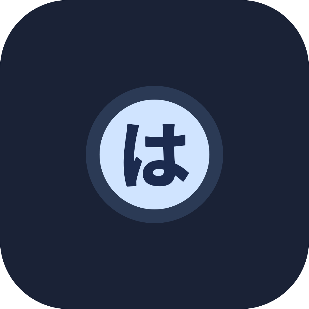 Han1mePlus Logo