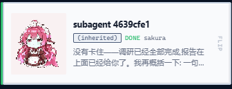 卡片